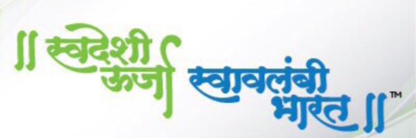 h2epower Profile Banner