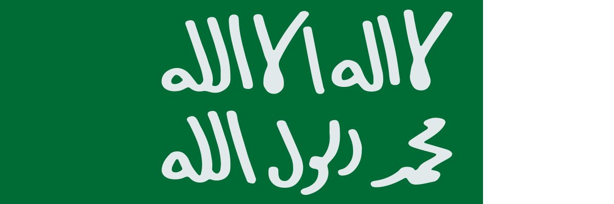 فضائي 🌱 banner