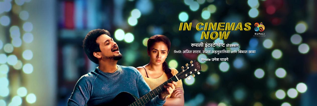 WZTheFilm's profile banner image