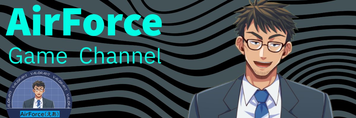 airraise's profile banner image