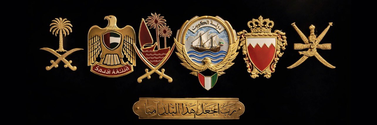 بشاير الراشد banner