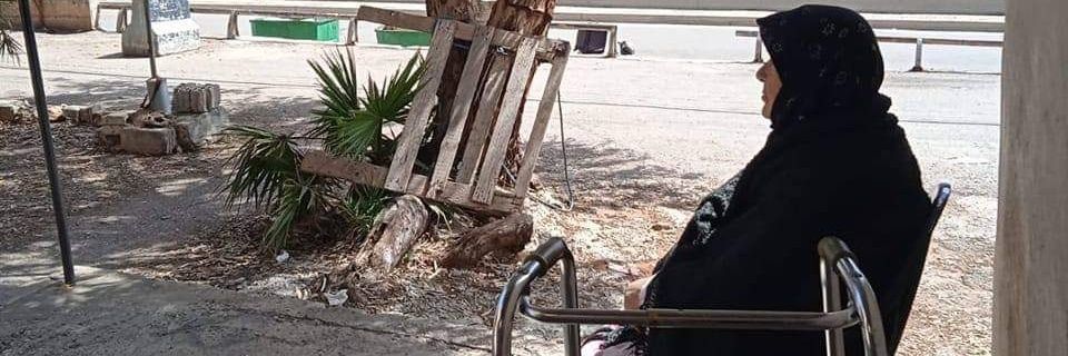 HShkeri's profile banner image