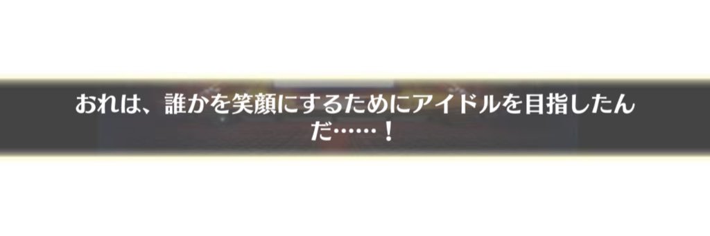nice_enjoy_'s profile banner image