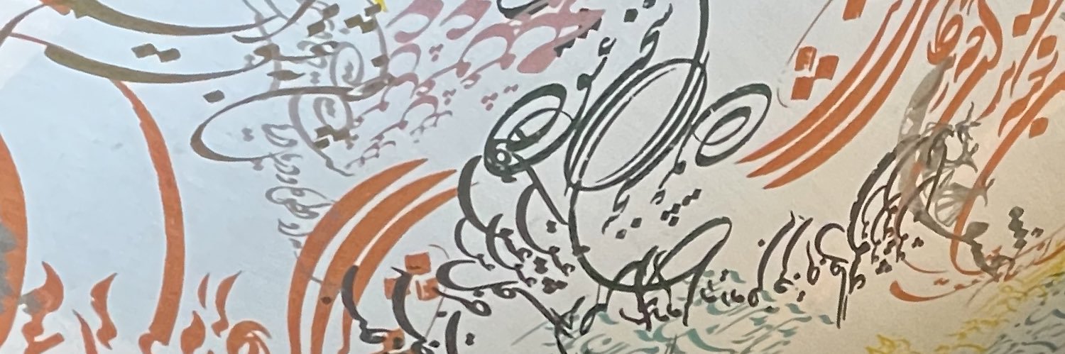 Laylowwww's profile banner image