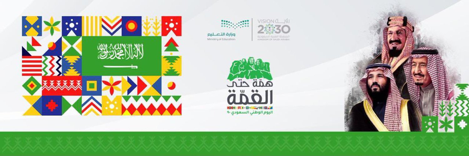 أيمن سيف banner