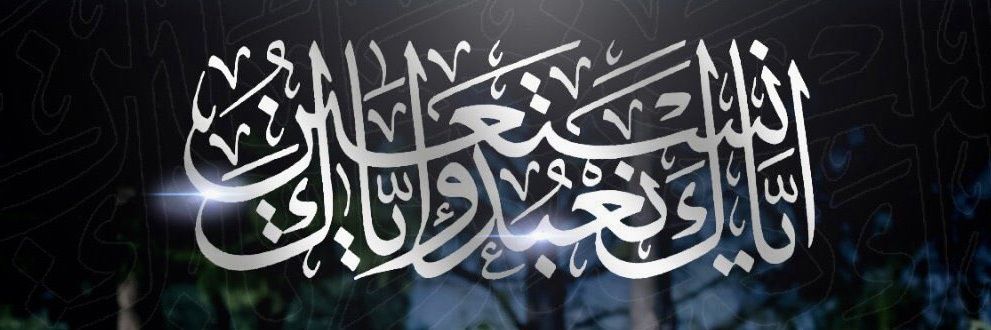 Gill_Pakistan's profile banner image
