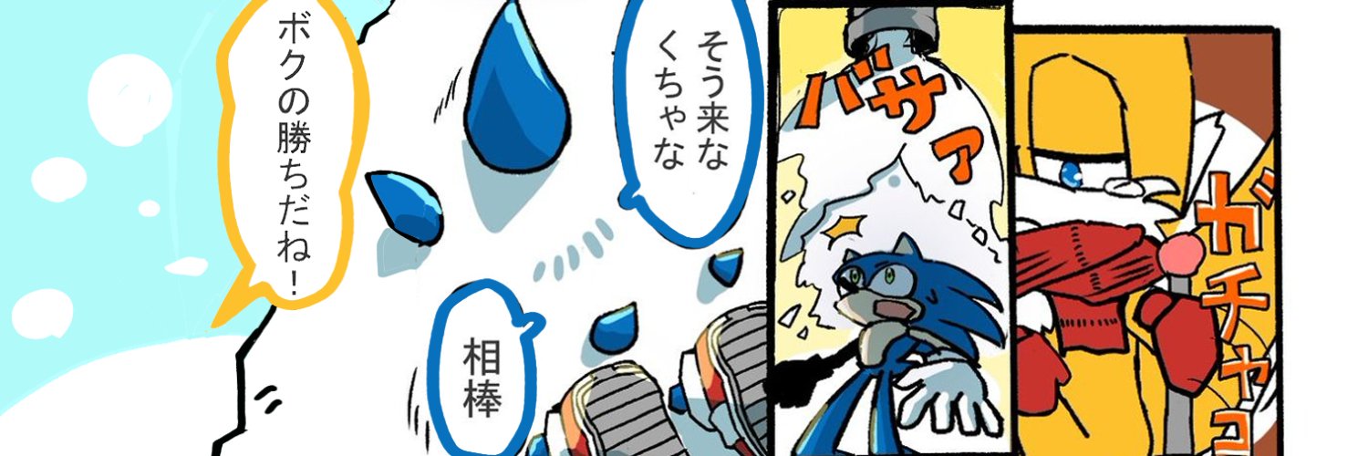 9noca's profile banner image