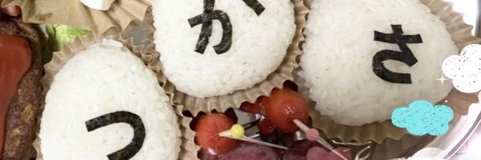 moguponchan's profile banner image