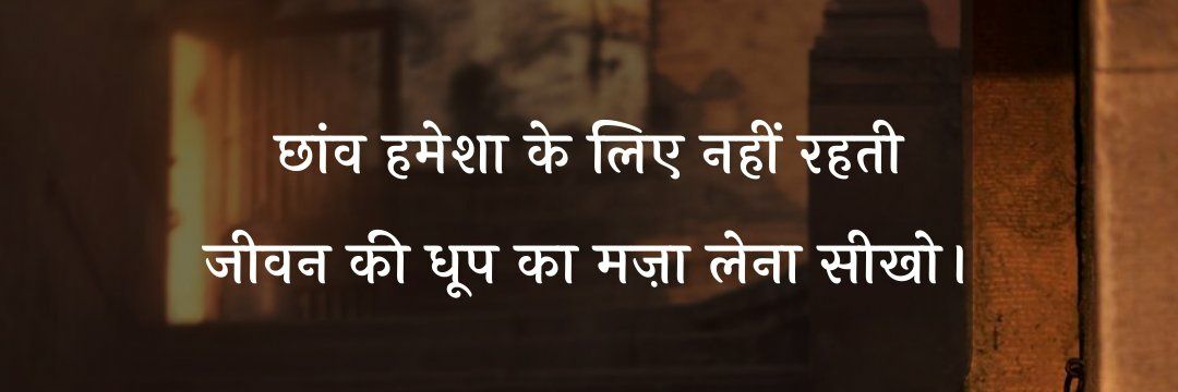 Arvind027's profile banner image