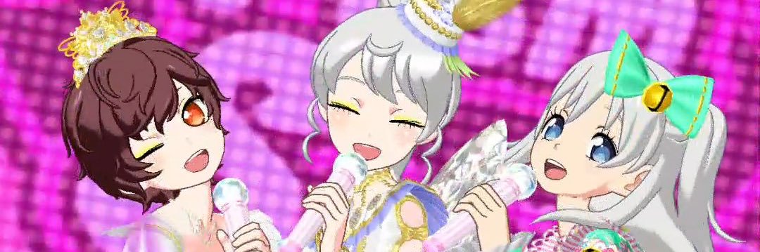 chahoshi's profile banner image