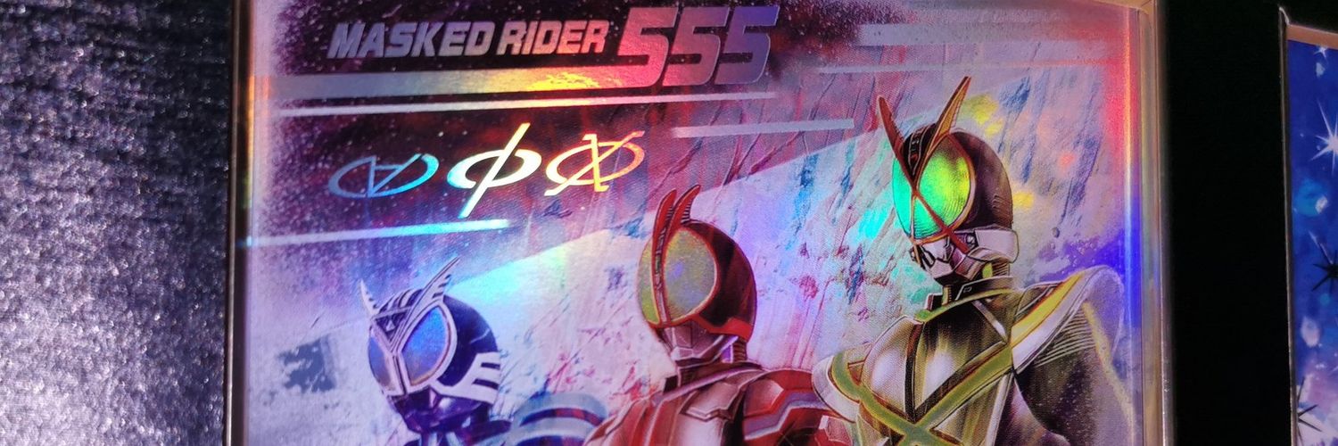 Kseiei's profile banner image