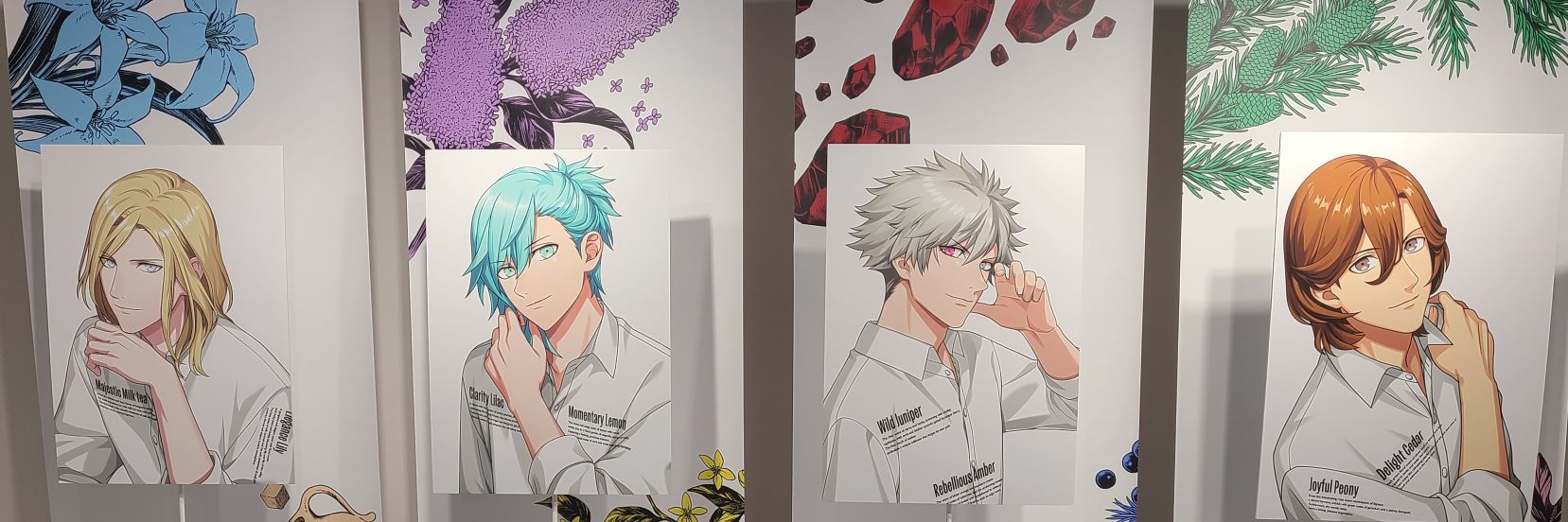 乙葉🍀取引中心 banner