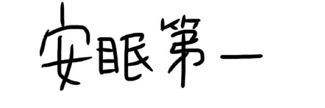Neo_tb's profile banner image