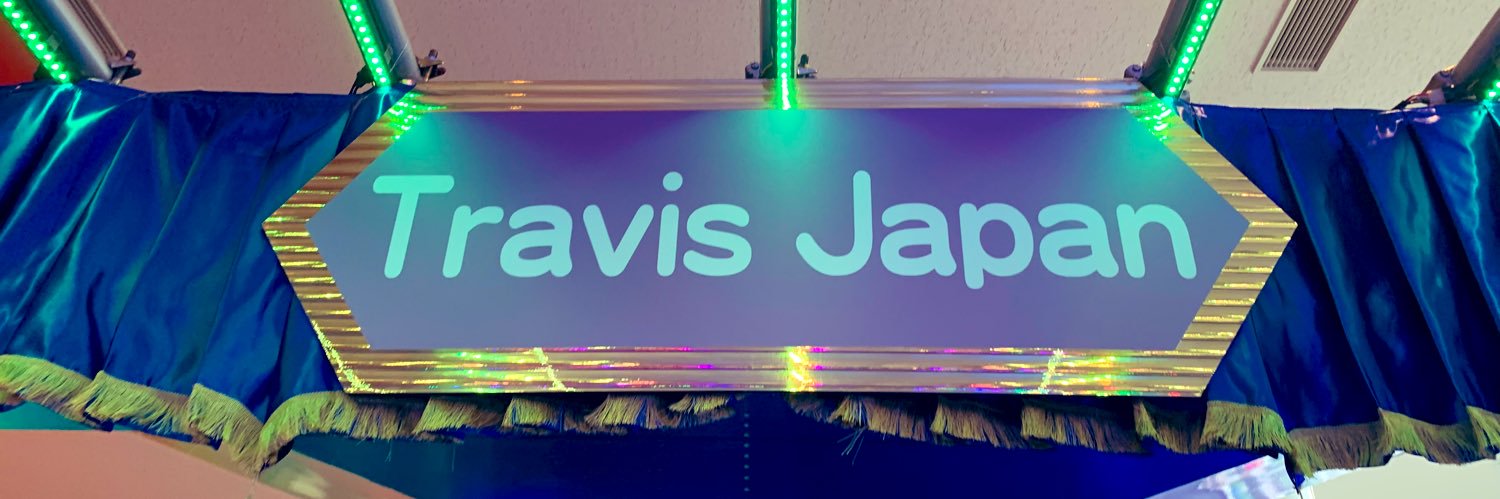 じゅ~ん☆*。 banner