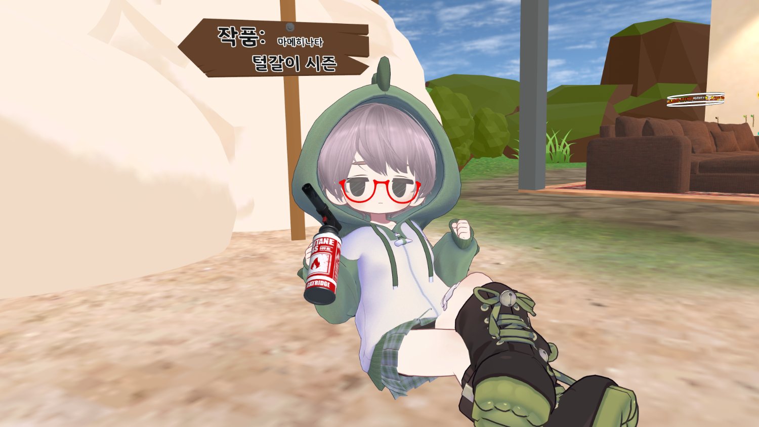 불뿜는드래곤 banner