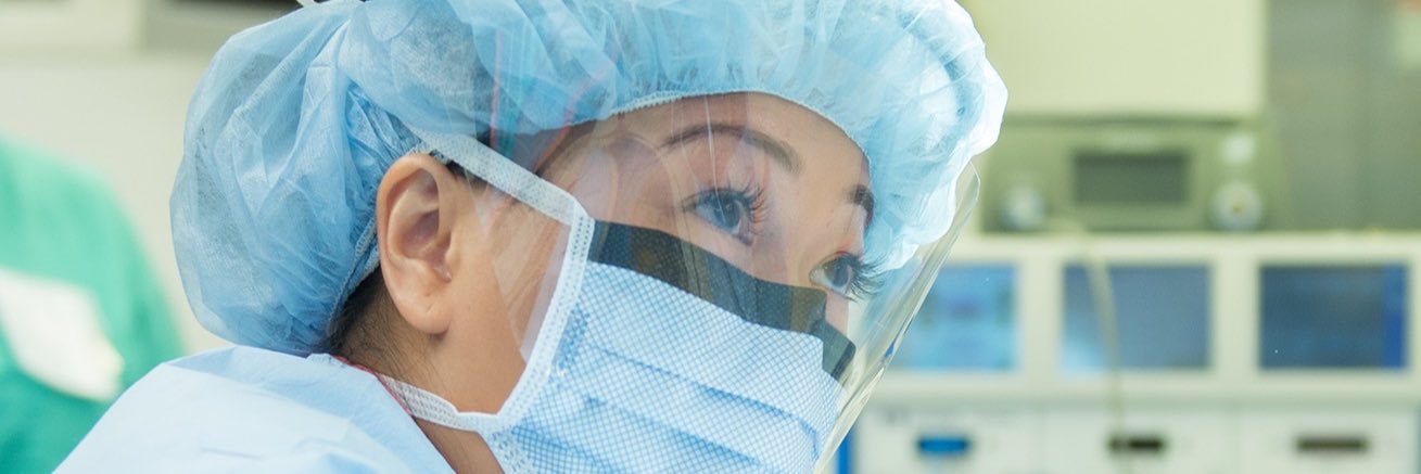 SreyRam Kuy, MD banner