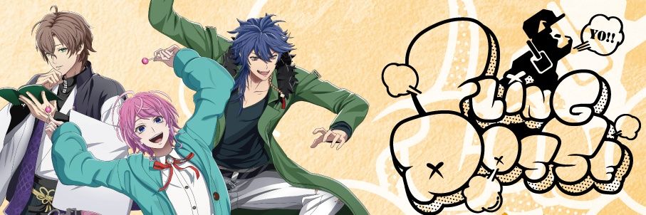 LUCA banner