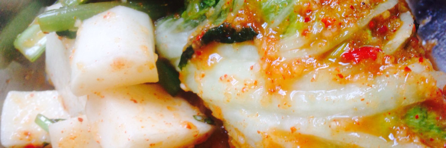 Volcano Kimchi banner