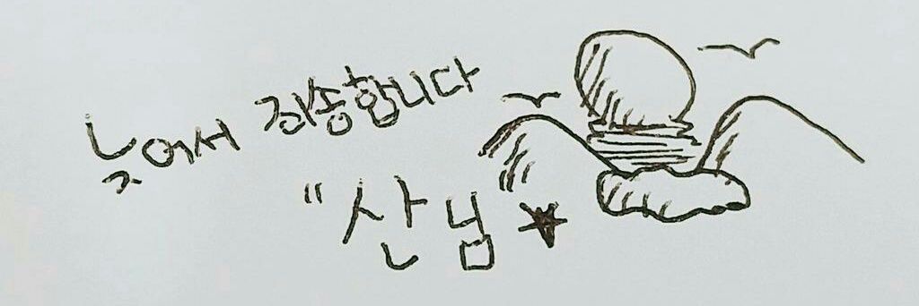 ACID_C6H8O6's profile banner image