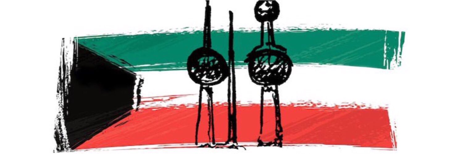 a_ebhar's profile banner image