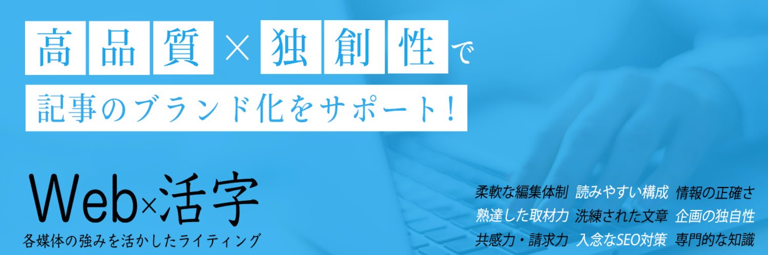 amaterupro's profile banner image