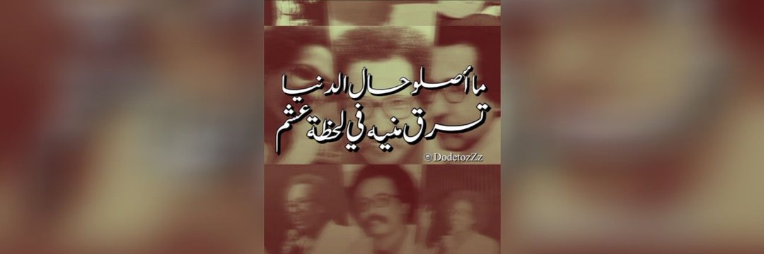 m_7mzaa's profile banner image