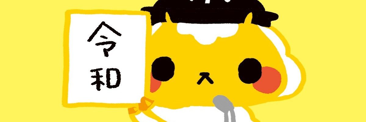 mik4862's profile banner image