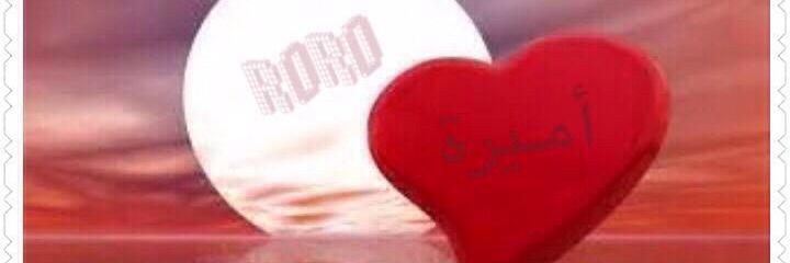 9119Nor's profile banner image