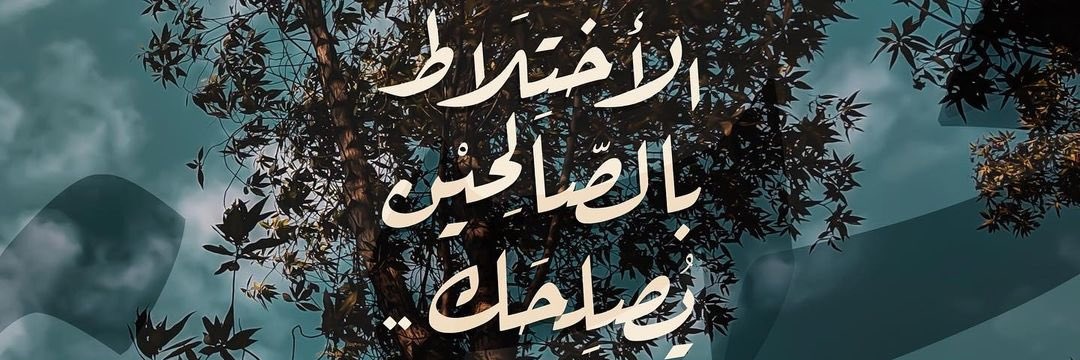 i_sarrh's profile banner image