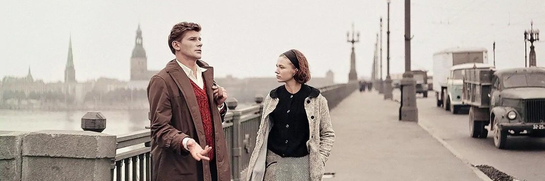 Āboliņš banner