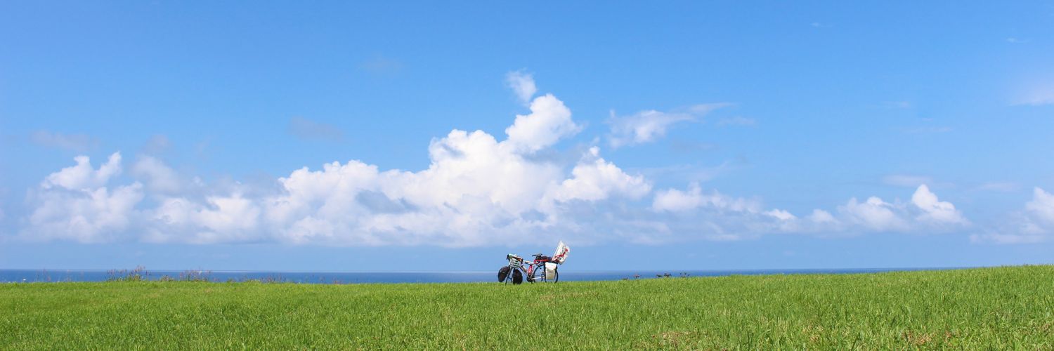 2buanROAD's profile banner image