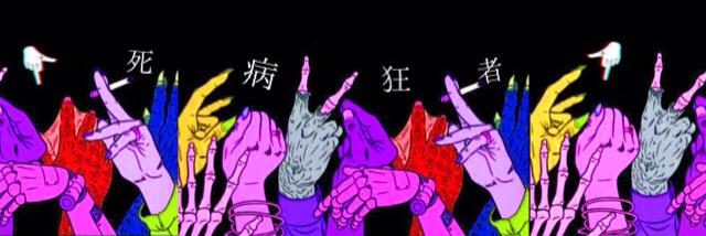noko_toy's profile banner image
