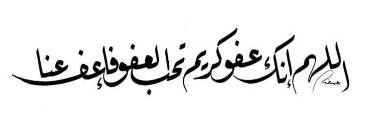 KAlShaikh77's profile banner image