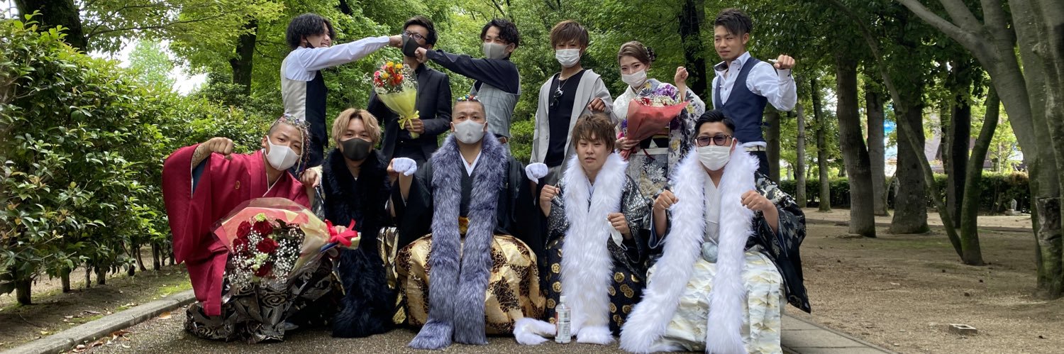 ヤマネこ🐈 banner