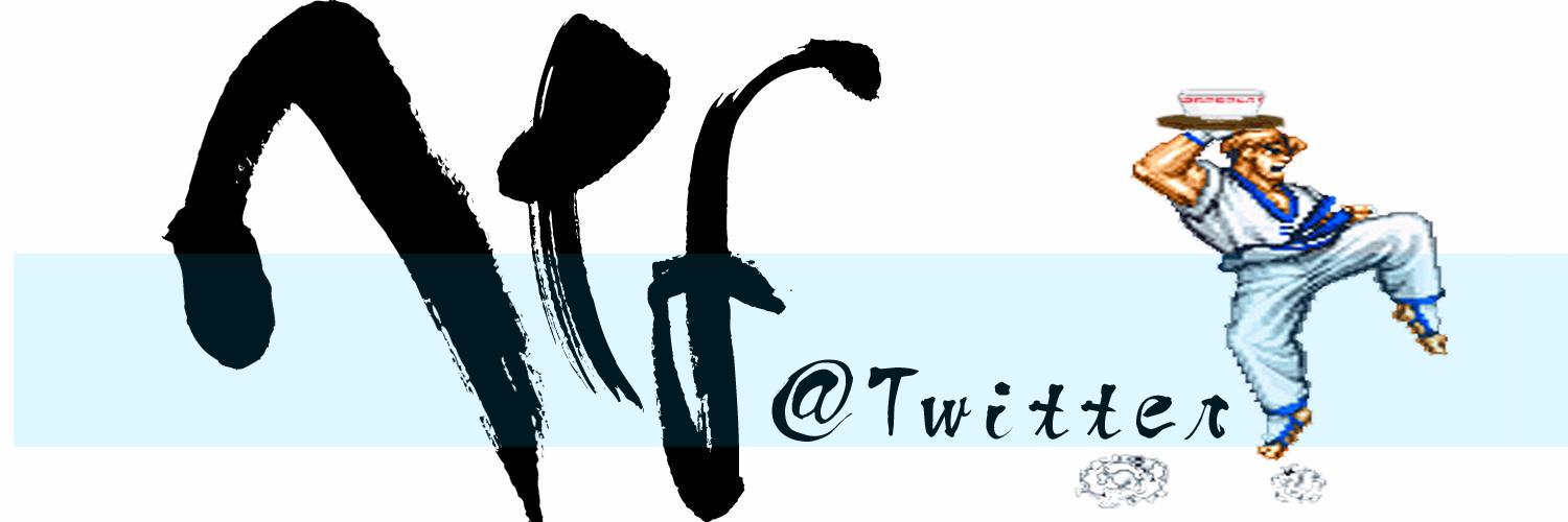 へな@R-9(´口｀;) ガロスペ界関西首領→広島勢→ミカド勢寝返り banner