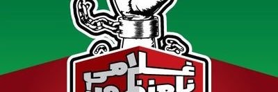 aftaba52's profile banner image