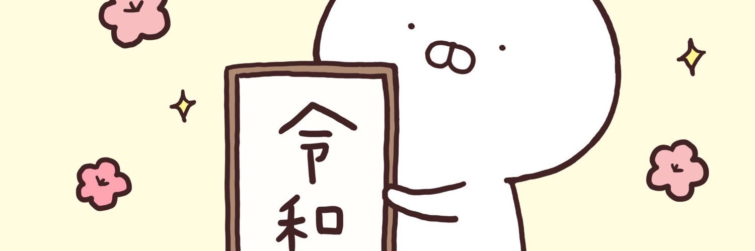 tsu_37214's profile banner image