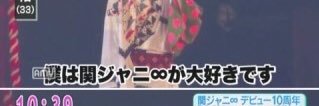 8x8er8's profile banner image