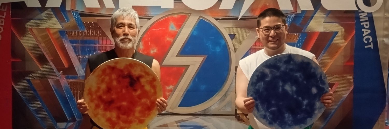 ゼータヒラヌマ（カリフォルニア親子） banner