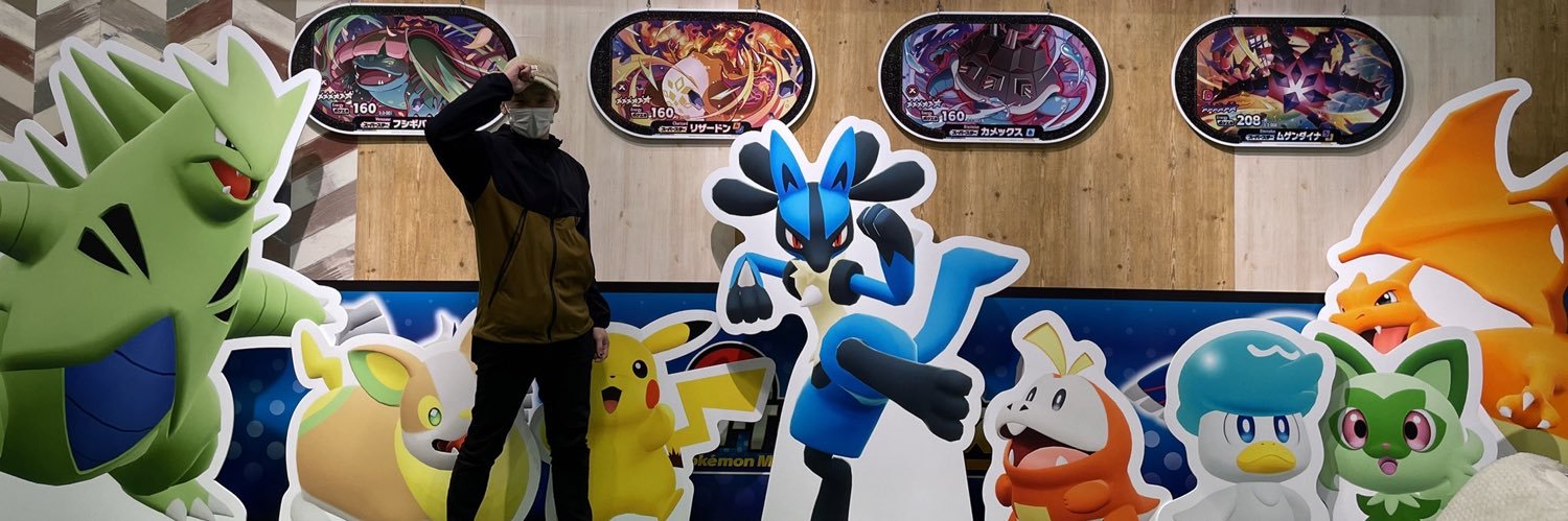 nexushiro_w's profile banner image