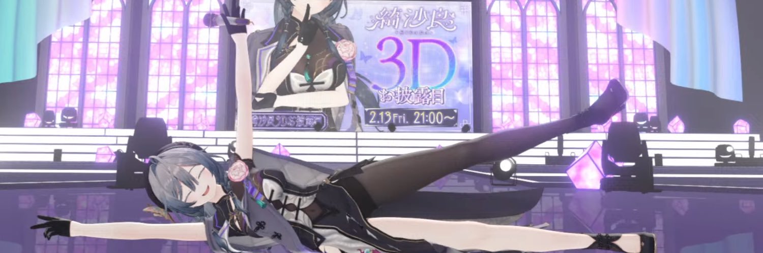 Ma05MSY's profile banner image