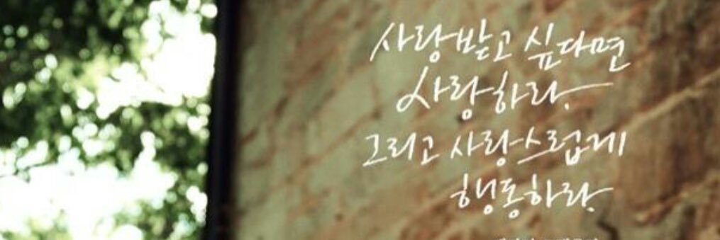 동히 banner