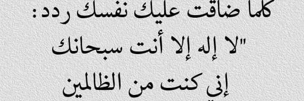 🔴💊#شحوالكReddio🦭/acc banner