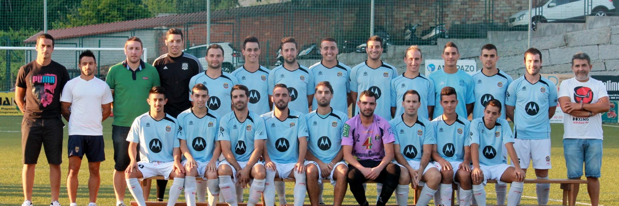 Club Deportivo Moaña banner