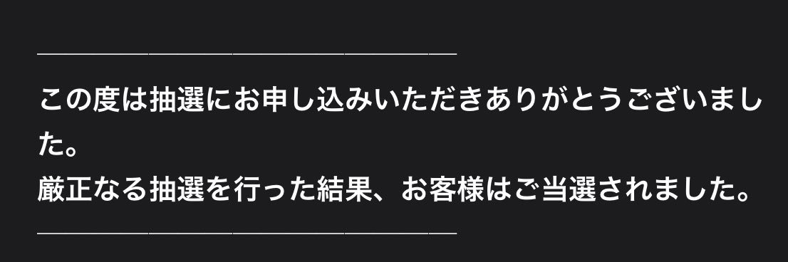 しゅん🎴 banner