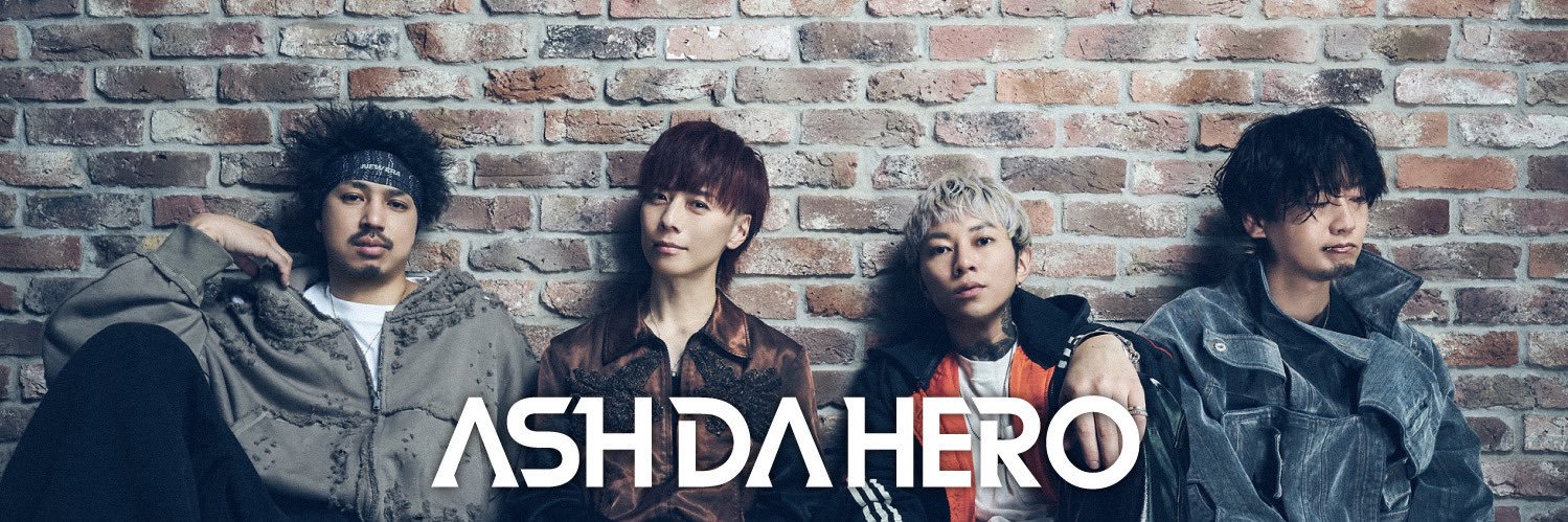 WANIdrums🐊ASH DA HERO banner