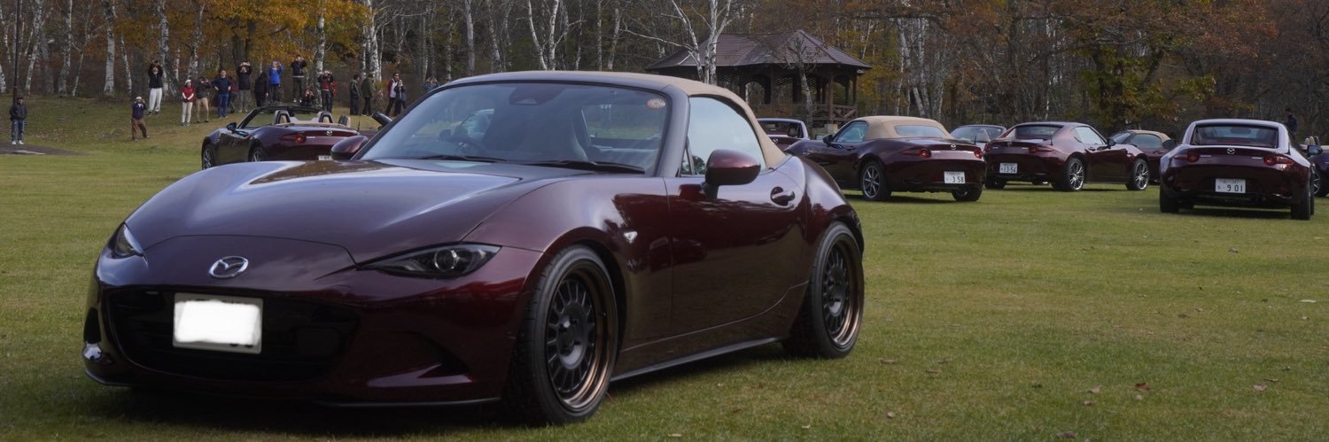 Vintique.uk16 banner