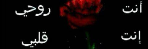 soma20107's profile banner image