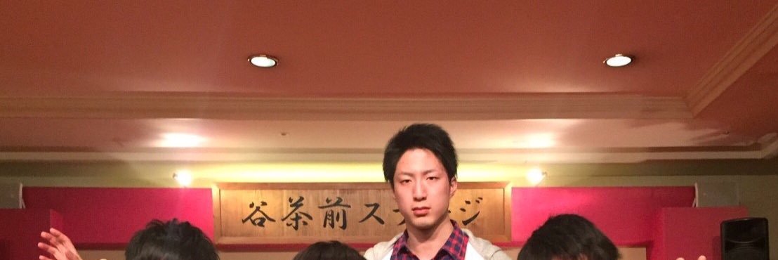 doukiti1209's profile banner image