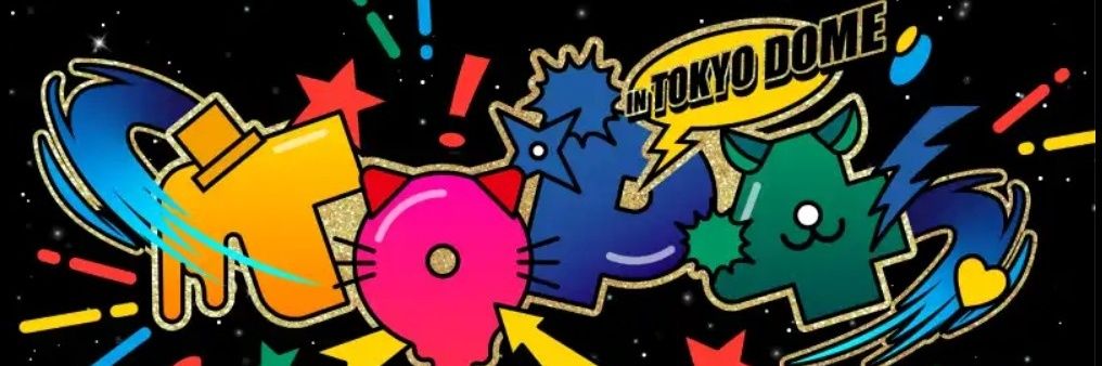 IkebaM's profile banner image